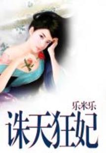 系统之男装天下