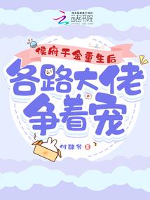 大佬救救我