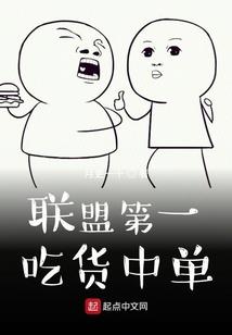 最强进化之时空使徒