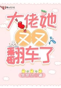 青春之天