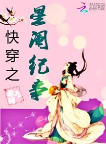 顺死逆生