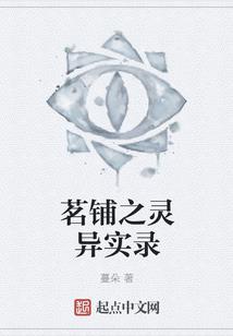 大道剑冢