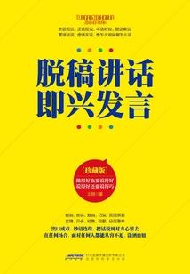 锦帆应是到天涯