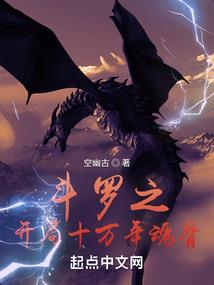 少爷总裁别霸道