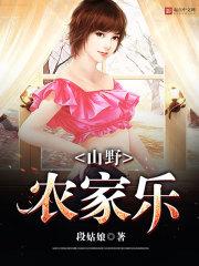 异能舞者