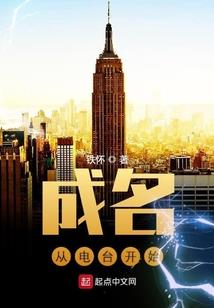 报告总裁：夫人，有前科！