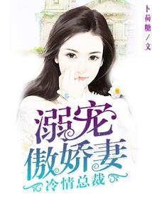逼我花钱？那搞太空电梯
