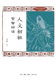 守护甜心之樱落离殇
