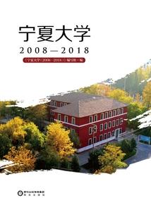 异界大药房