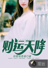 一把断剑闯江湖
