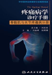 请你自重我有对象