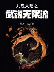 一生与一世