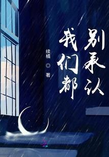 哈哈，有一说一，我实在太争气了