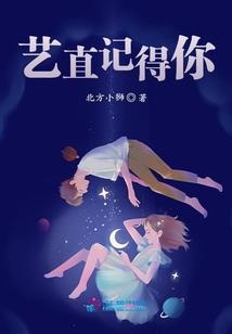刺客信条—虚妄