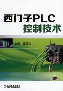 玄门山传