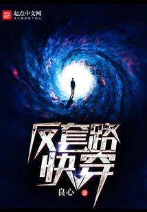 混灵问天