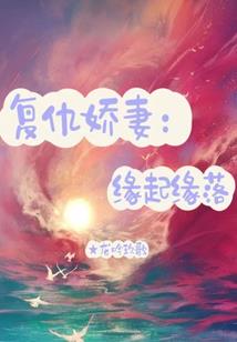沐梦清华