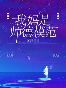 噬魂神塔