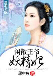 莫乙踪迹