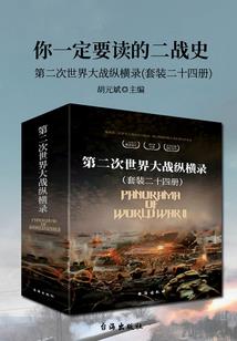 我在回忆里爱你