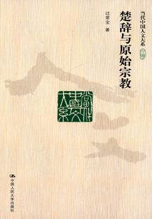 饮剑歌