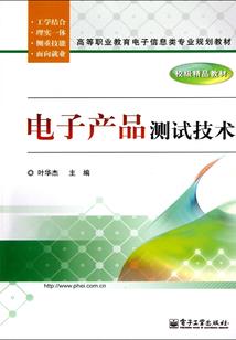 帝君专宠：重生之彼岸花
