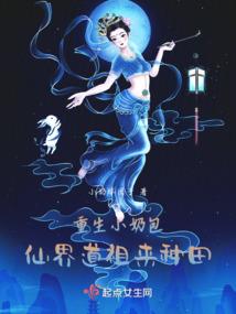 这个夏天有点儿冷