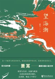 梦里说爱你