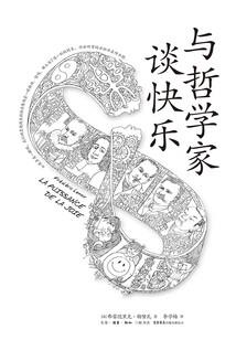 高达暗月