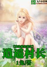 枪星神