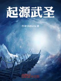 维度绝杀