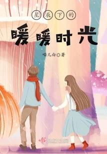 菩圣