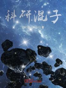 枪神之神