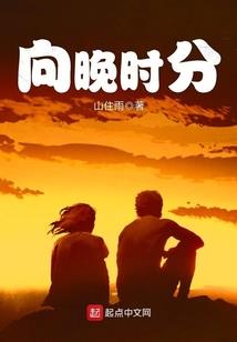 初雪天使