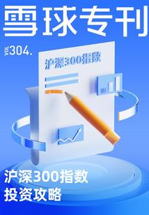 恶灵屠
