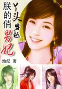 异生进化