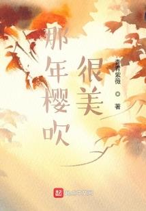变身女导演