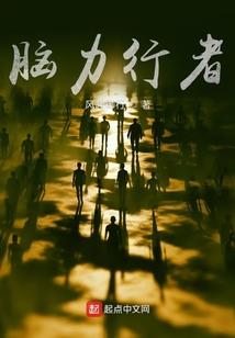 一生之长为九畹