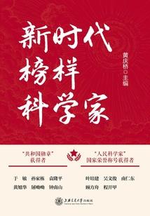 神秘生物清扫者