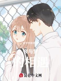 血色黑殿