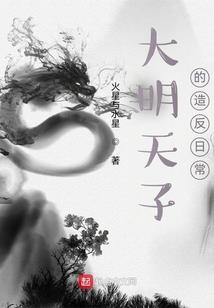 论黑化竹马的白月光