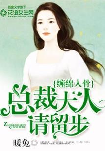 哈利波特之斯莱特林的骄傲