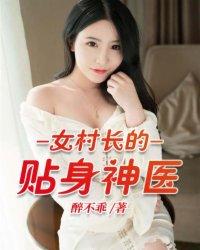 致命恋情
