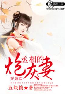 浪里桥