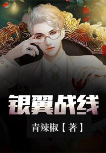 魔难