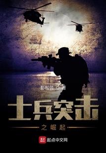 我与僵尸再相约