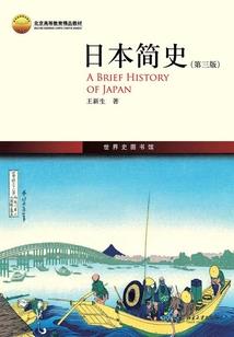 特权相师