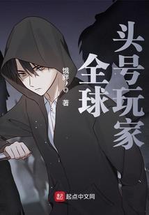 重生之庶女不承欢