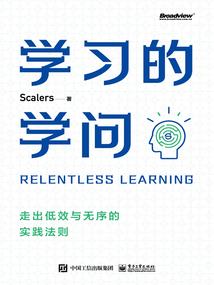 许你一世白首
