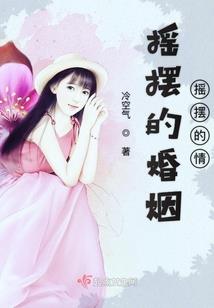 临界魔域
